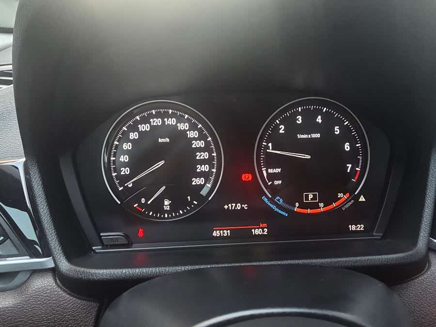 BMW X1 2021