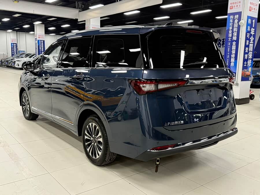 Wuling Jiachen 2022