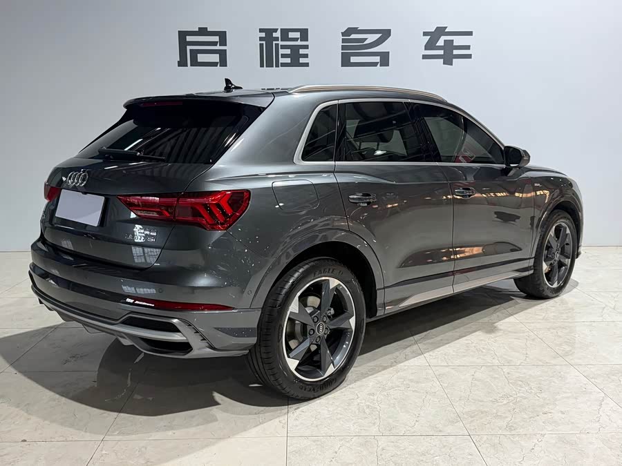 Audi Q3 2023