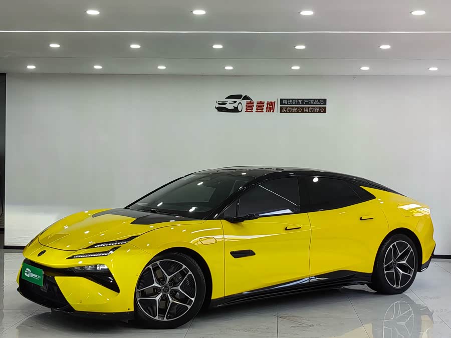 Lotus EMEYA 2024