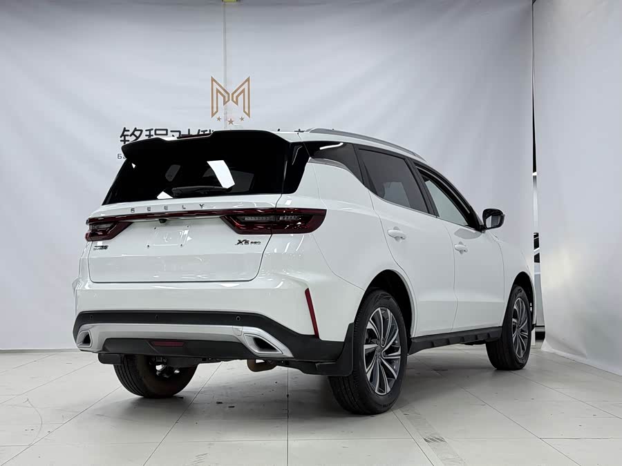 Geely Vision X6 2021