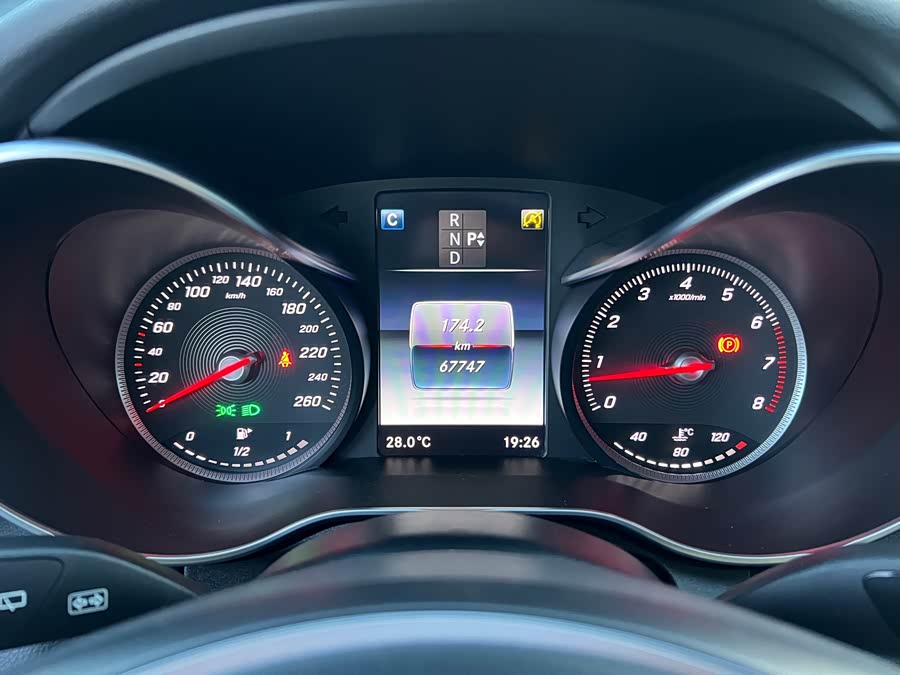 Mercedes-Benz C-Class 2015 — фото 8