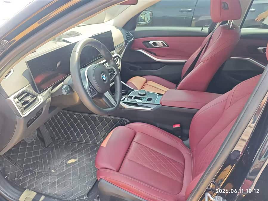 BMW 3 Series 2023