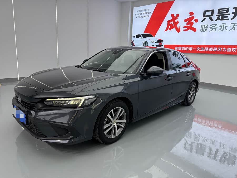 Honda Civic 2022