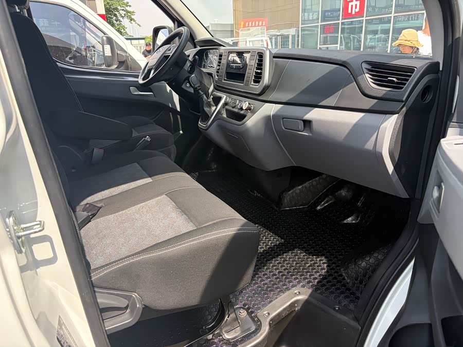 Maxus V80 2024