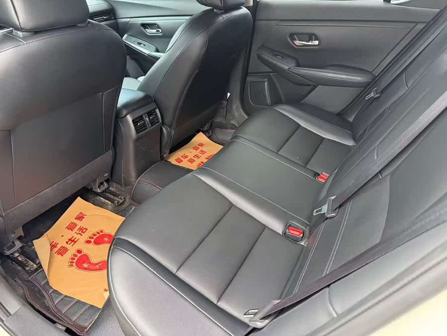 Nissan Sylphy 2022