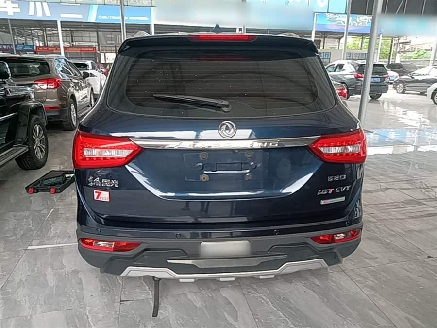 Dongfeng Scenery 580 2017