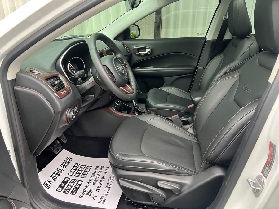 Jeep Compass 2017