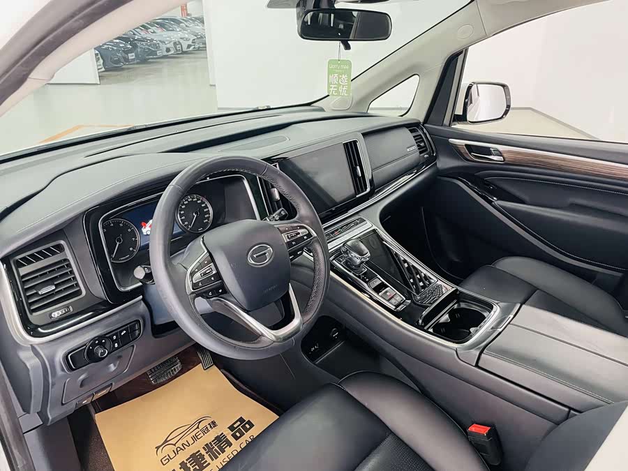 GAC Trumpchi M8 2021