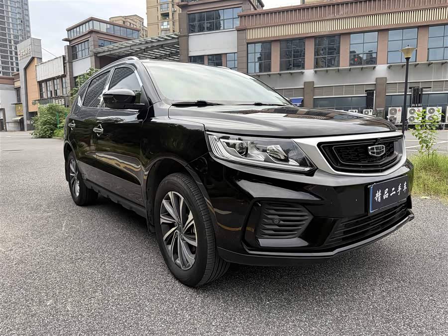 Geely Vision X6 2020