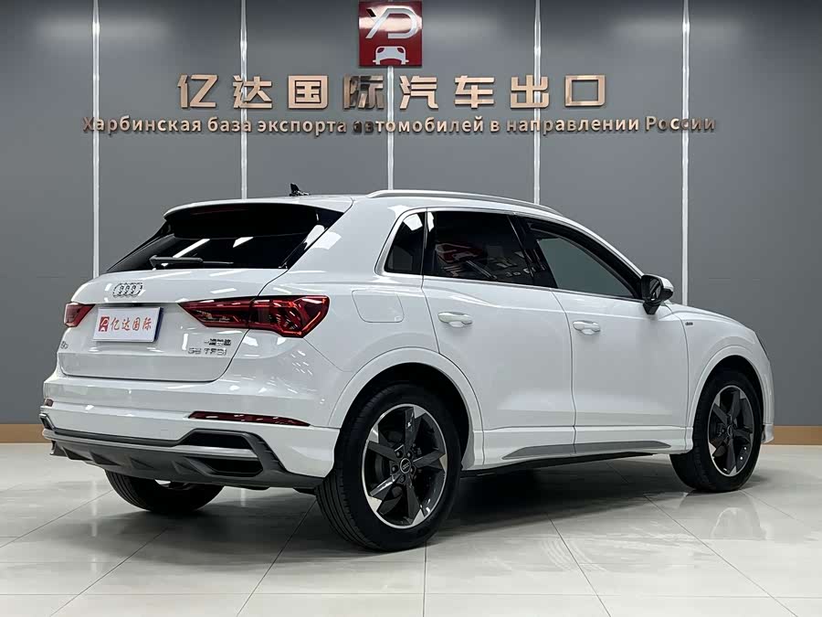 Audi Q3 2023