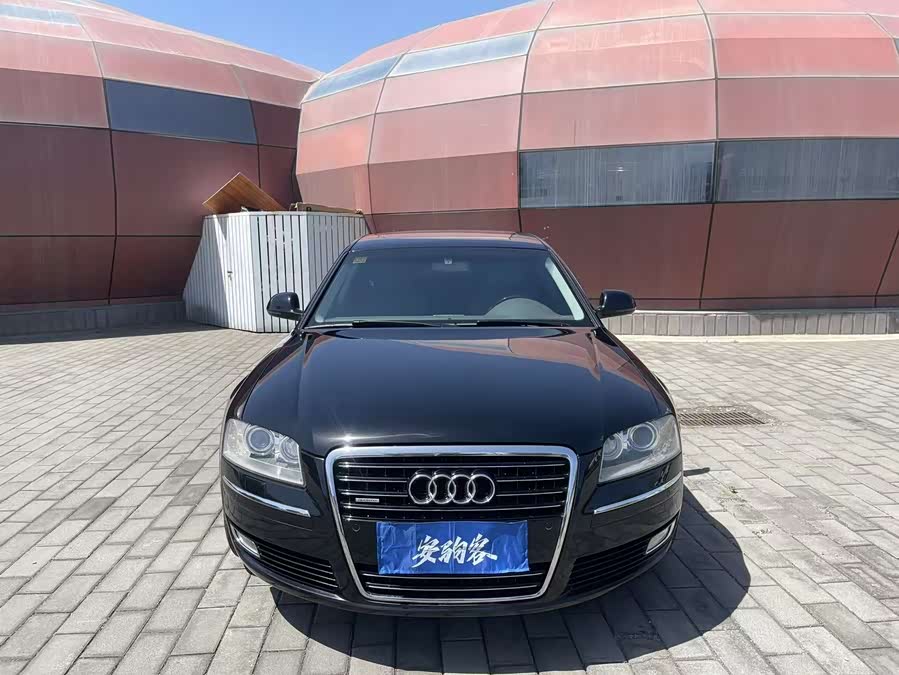 Audi A8 2008