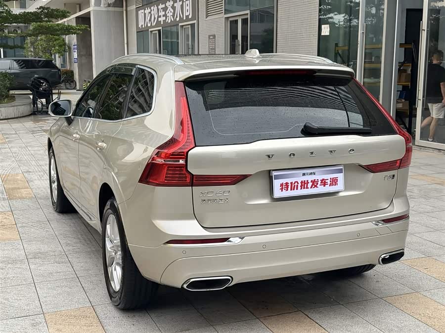 Volvo XC60 2021 — фото 21