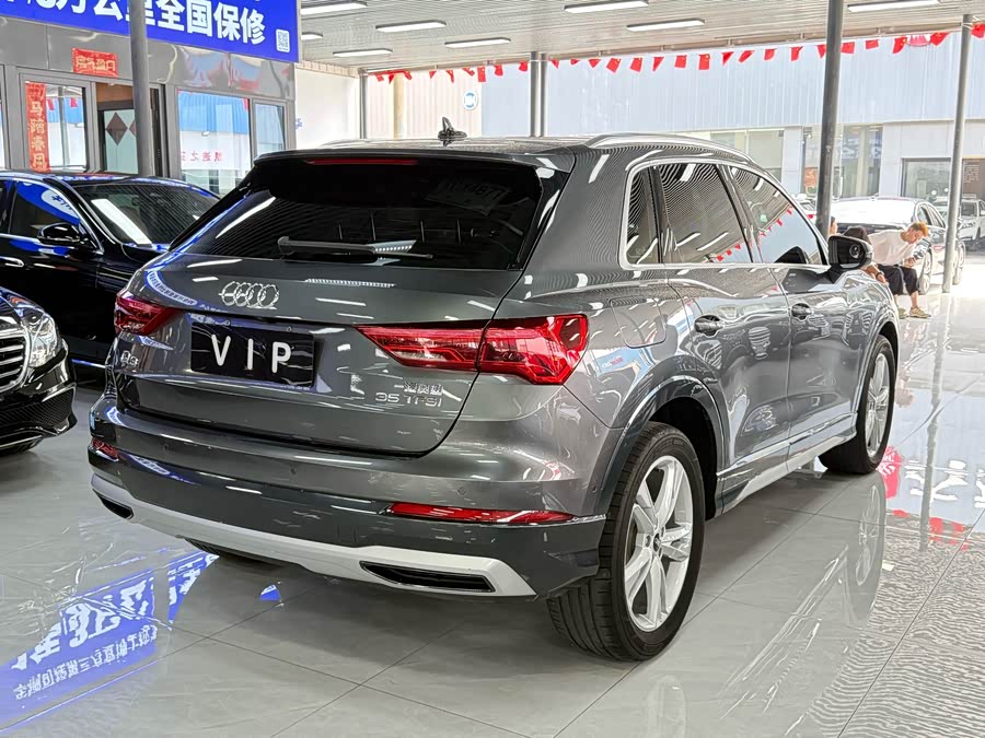 Audi Q3 2023