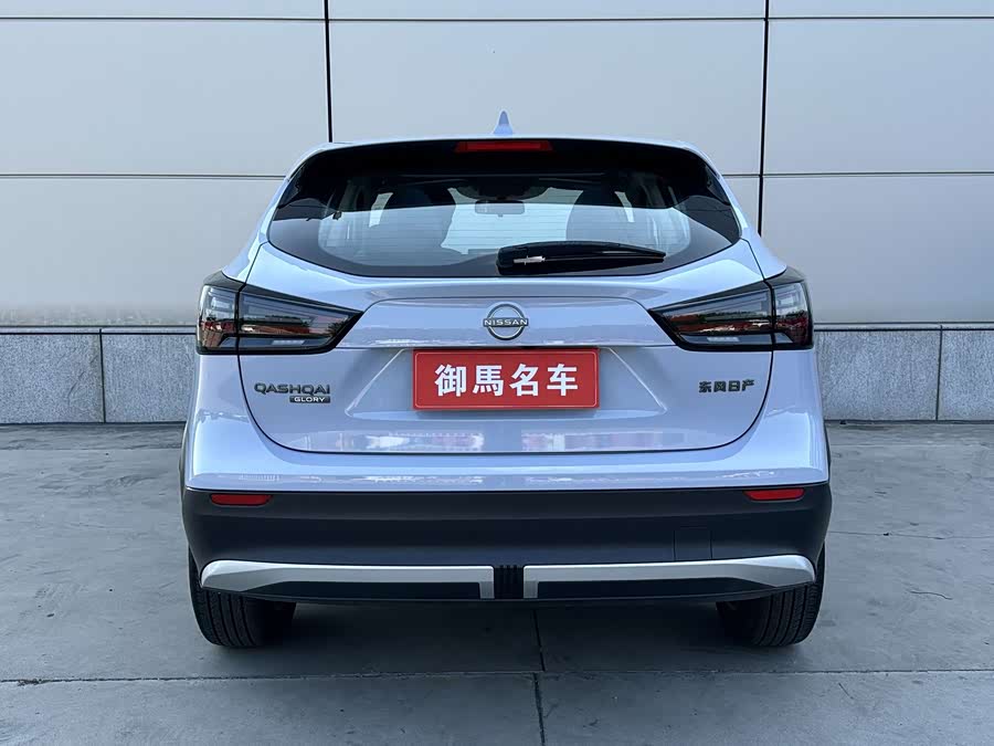 Nissan Qashqai 2025