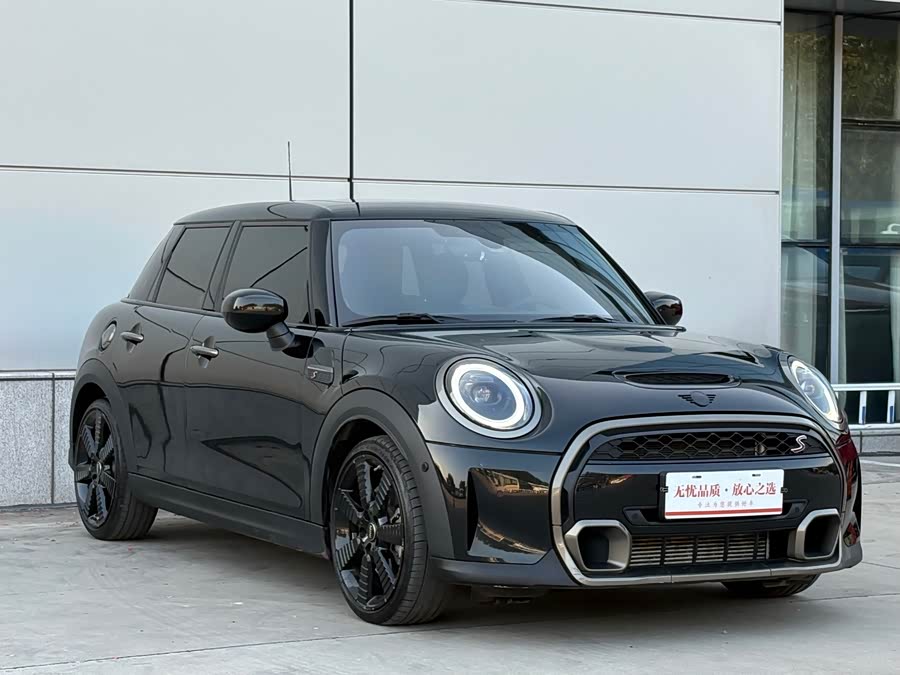 MINI MINI 2023