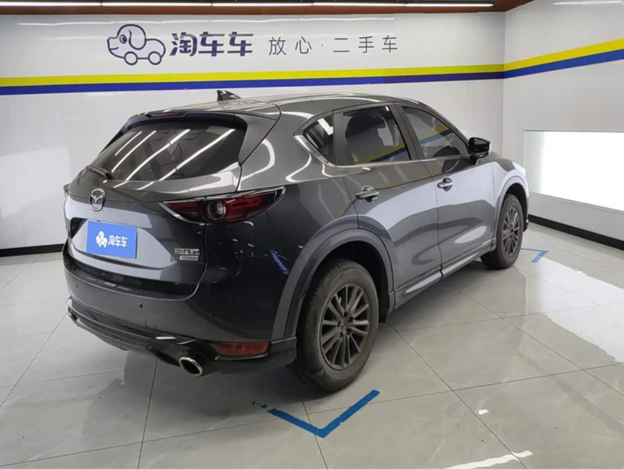 Mazda CX-5 2021