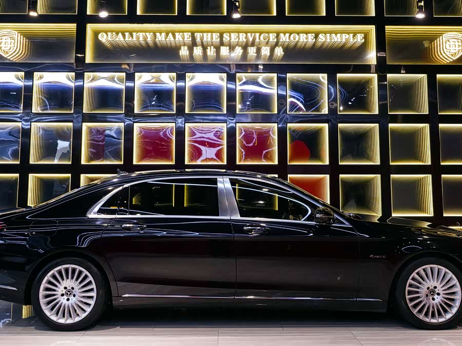 Mercedes-Benz Maybach S-Class 2018