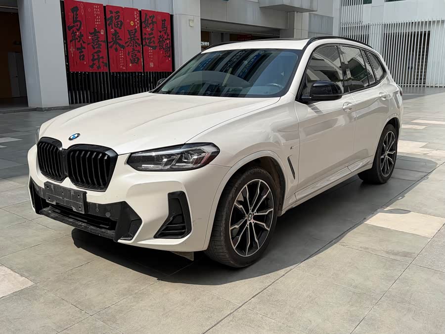 BMW X3 2022