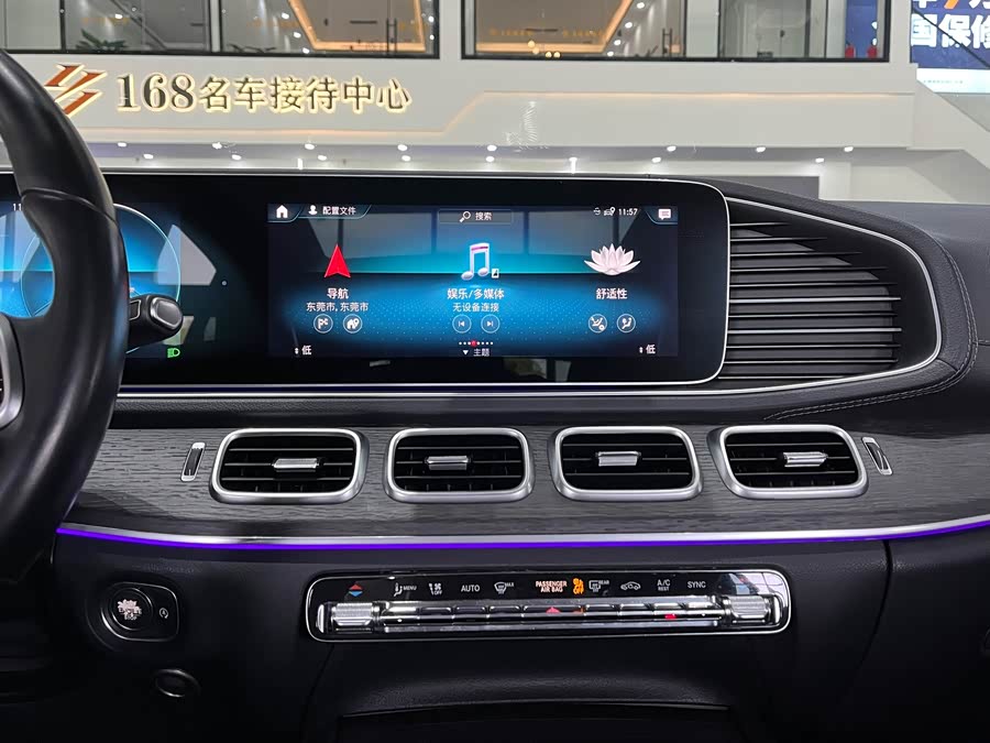 Mercedes-Benz GLE 2020 — фото 18