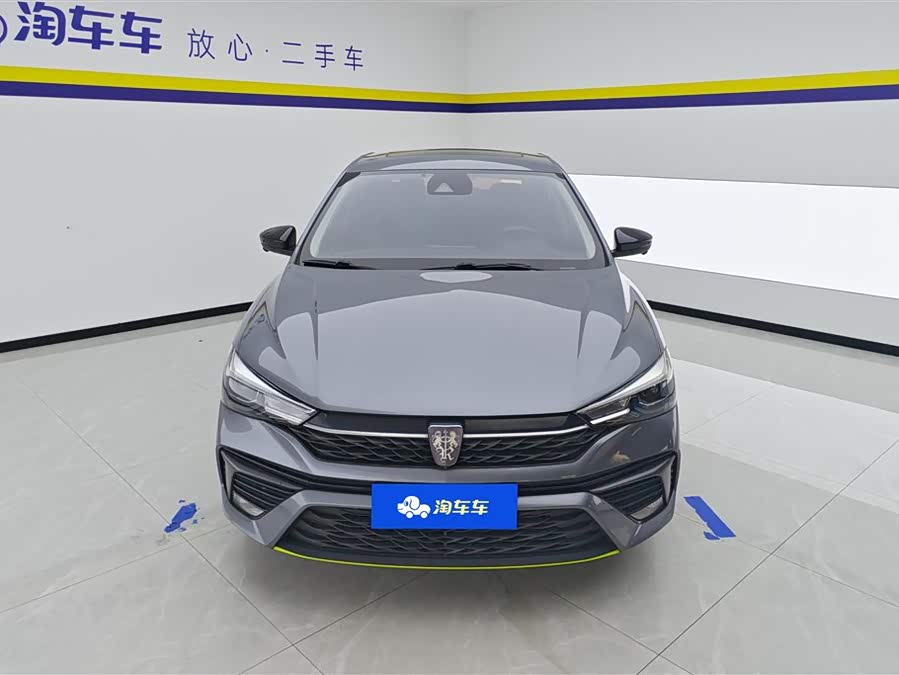 Roewe i5 2021