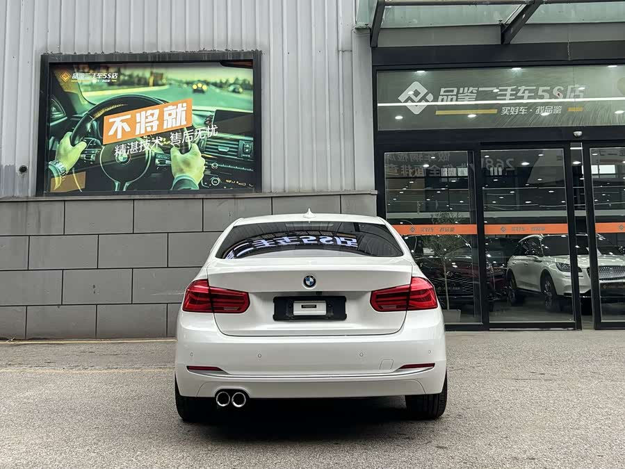 BMW 3 Series 2018