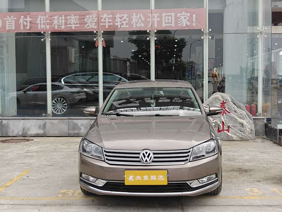 Volkswagen Magotan 2016