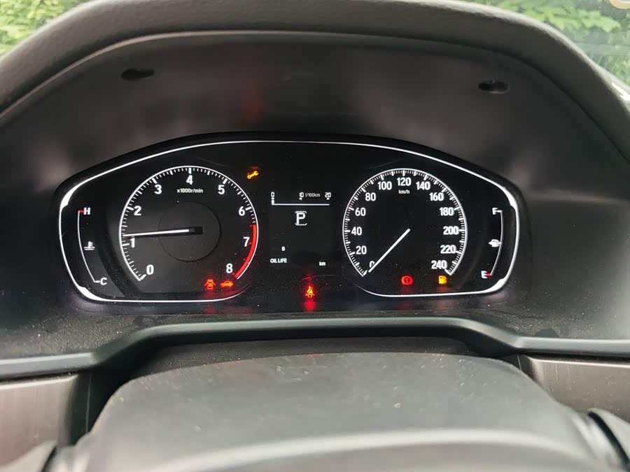 Honda Inspire 2019