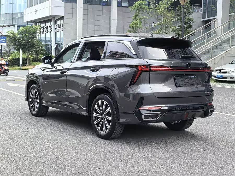 Changan CS75PLUS 2023