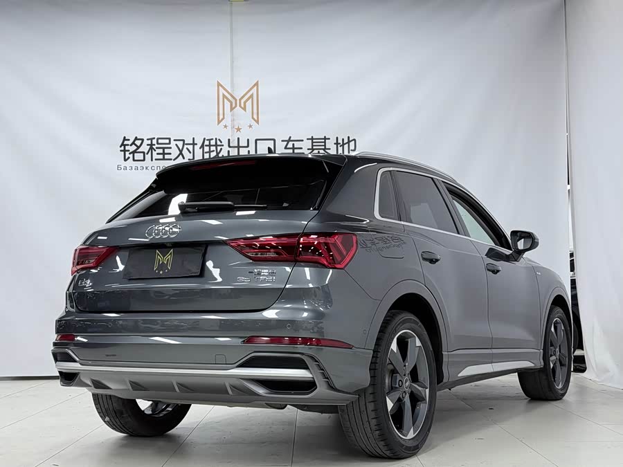 Audi Q3 2022