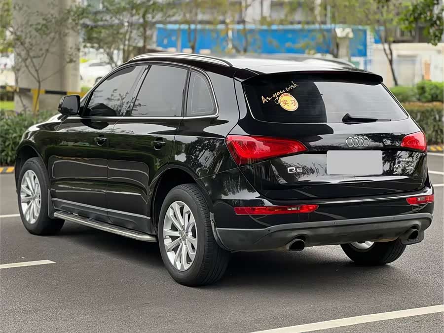 Audi Q5 2013