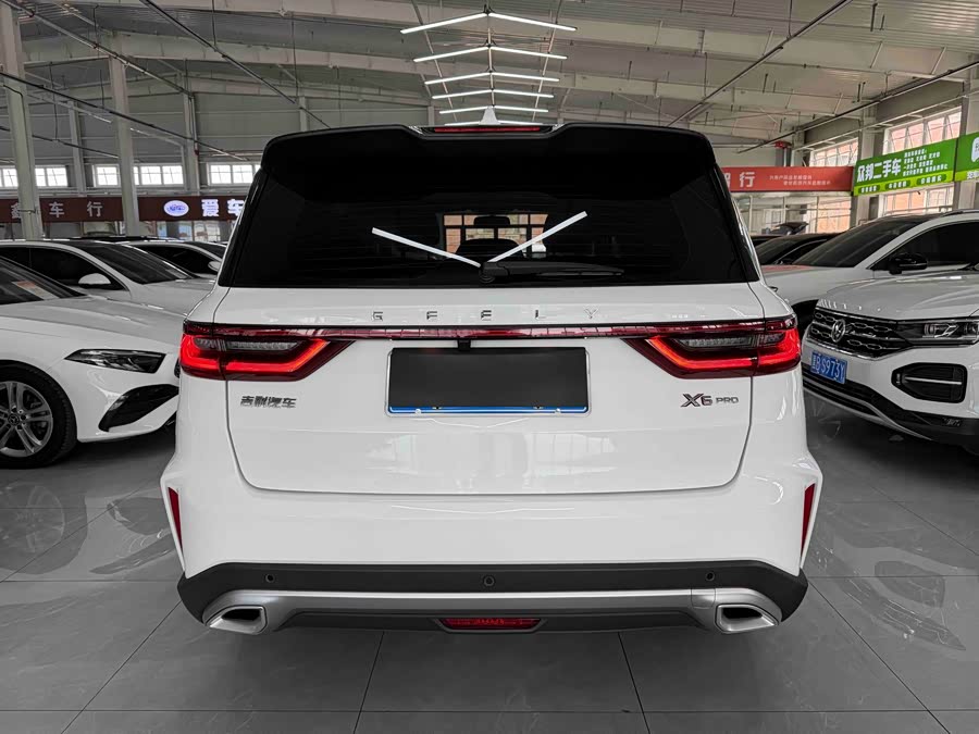 Geely Vision X6 2021