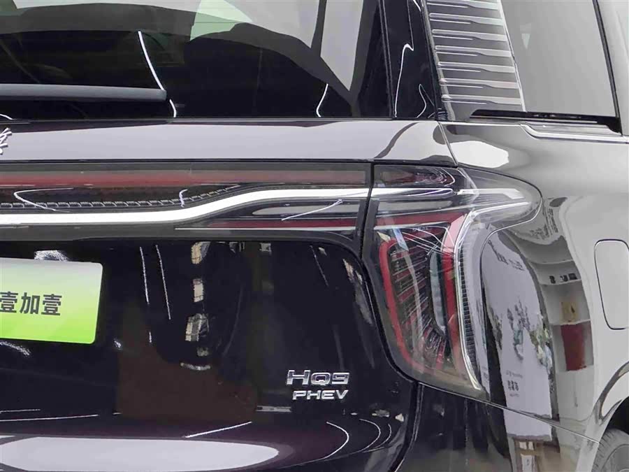 Hongqi HQ9 PHEV 2024 — фото 18