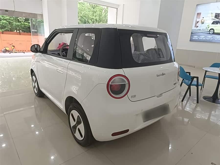 Changan Lumin 2026