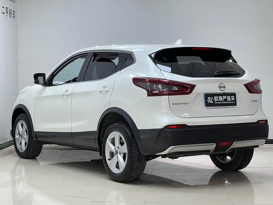 Nissan Qashqai 2023