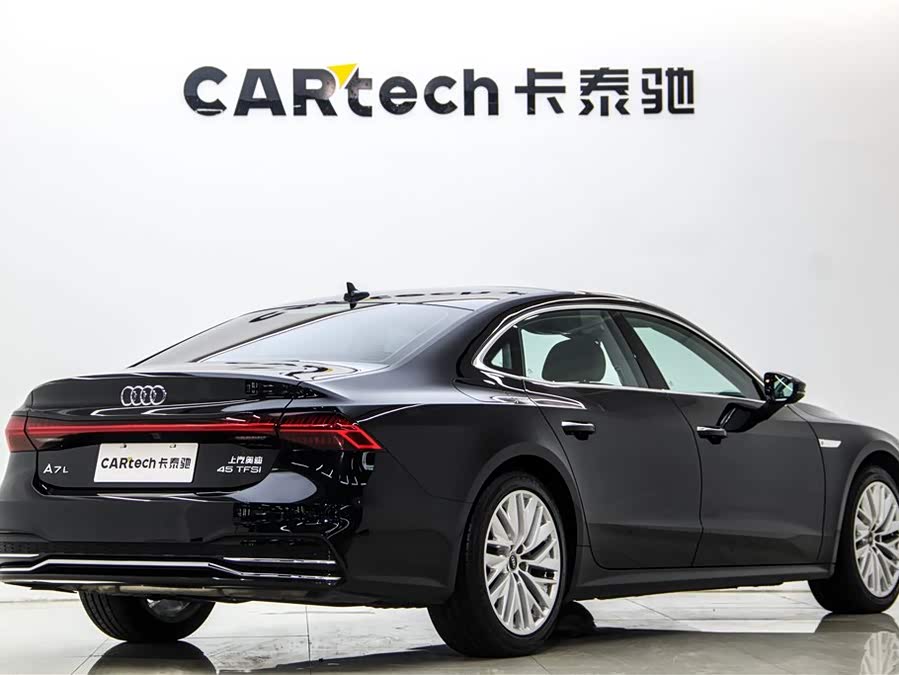 Audi A7L 2024