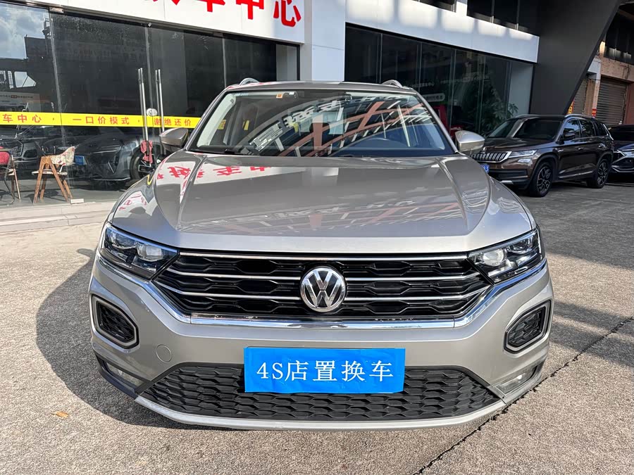 Volkswagen T-Roc 2020