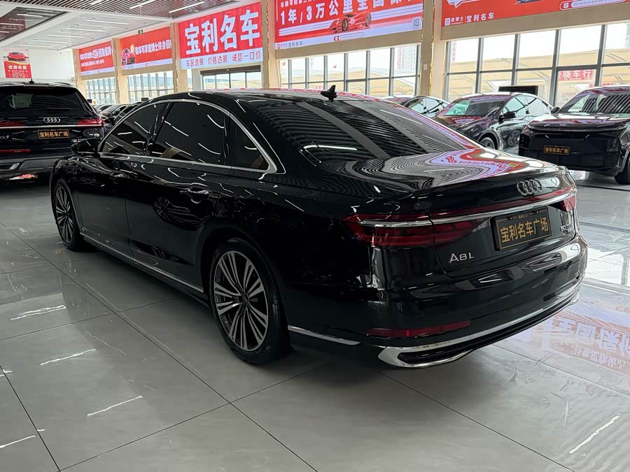Audi A8 2023