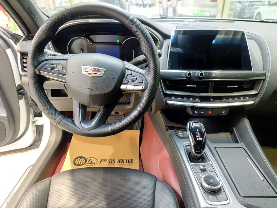 Cadillac CT5 2020