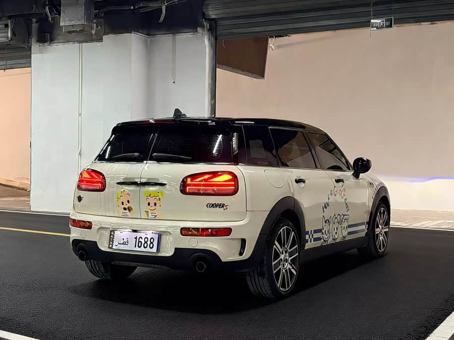 MINI Clubman 2023