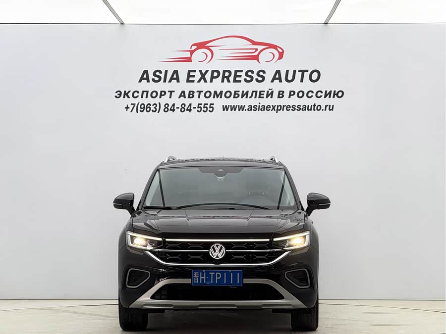 Volkswagen Tanyue 2023