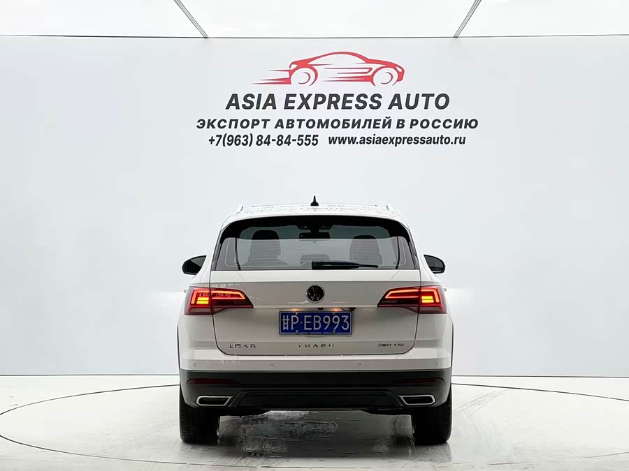 Volkswagen Tuyue 2022