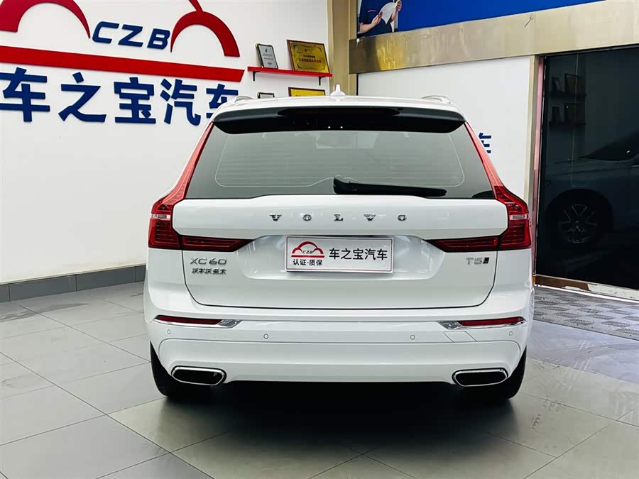 Volvo XC60 2021