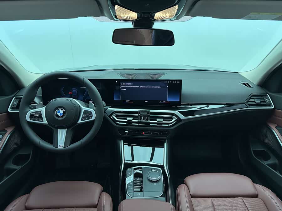 BMW 3 Series 2023