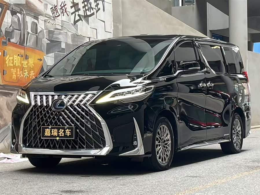 Lexus LM 2020