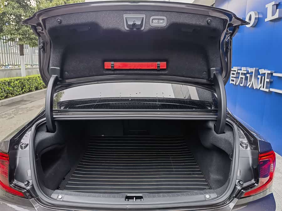 Volvo S90 2023