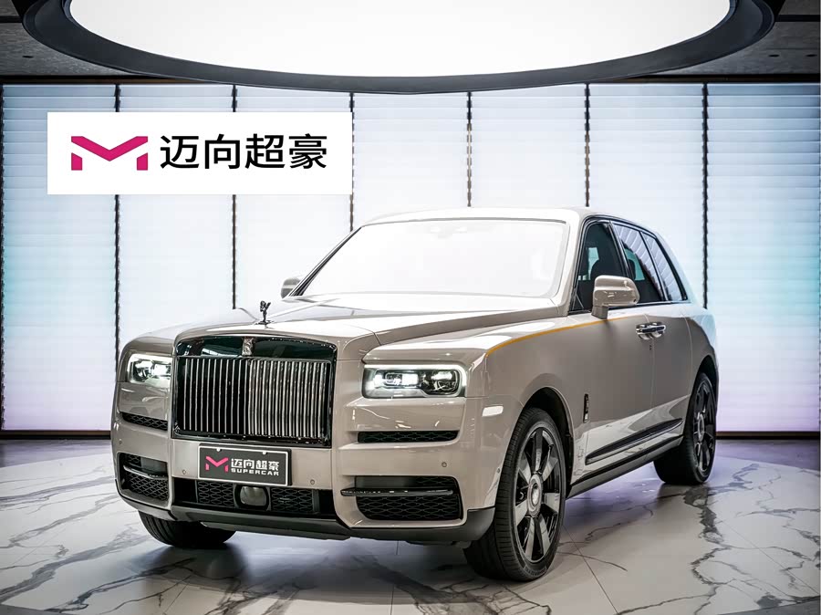 Rolls-Royce Cullinan 2018