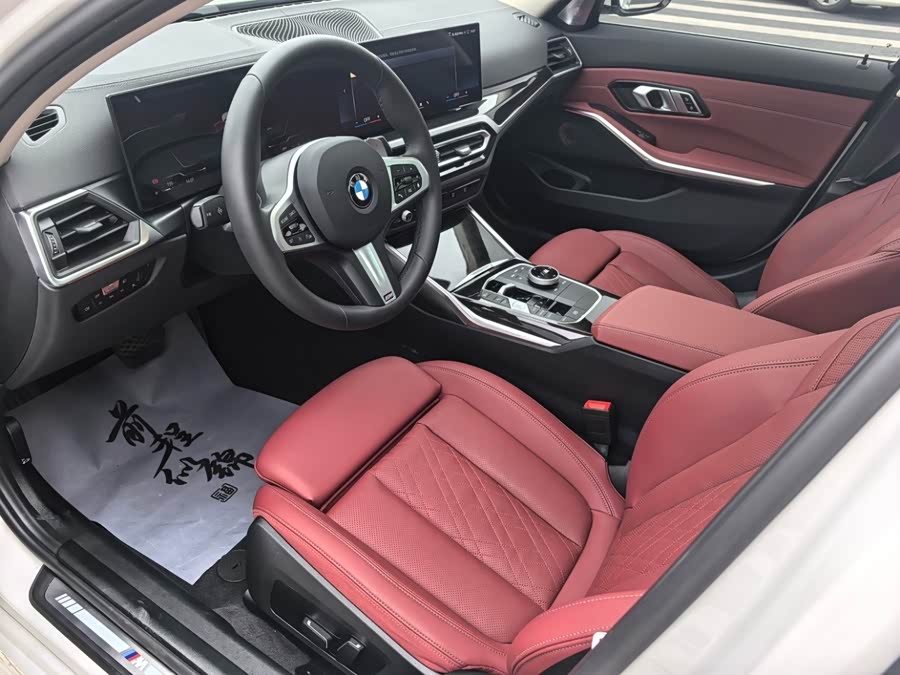 BMW 3 Series 2024