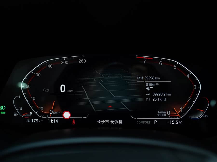 BMW X7 2021