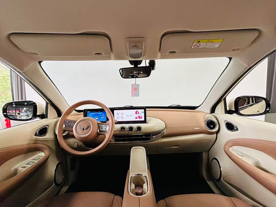 Wuling Bingo 2025
